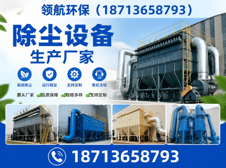 沧州渤海新区斗式提升机展示图